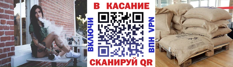 ГАШИШ Дорогобуж