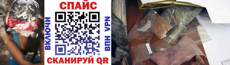 Бутират оксибутират blacksprut зеркало Дорогобуж