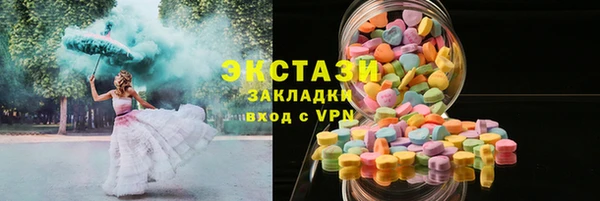 а пвп мука Верхнеуральск