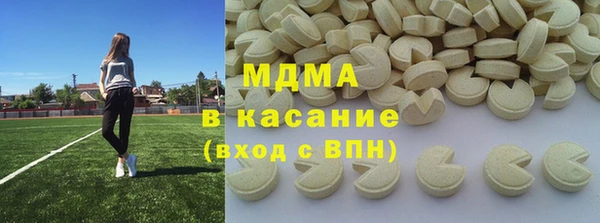 а пвп мука Верхнеуральск