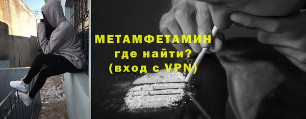 а пвп мука Верхнеуральск