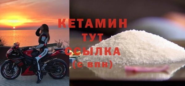 прущие грибы Верхний Тагил