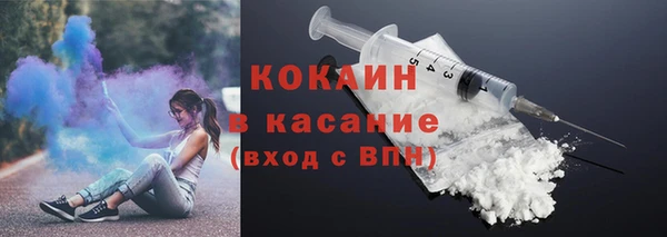 ALPHA-PVP Магас