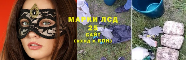 первитин Бородино
