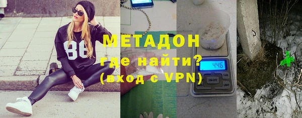 ПСИЛОЦИБИНОВЫЕ ГРИБЫ Верея