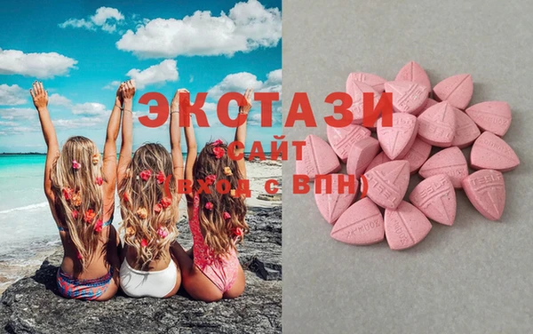 метадон Богородск