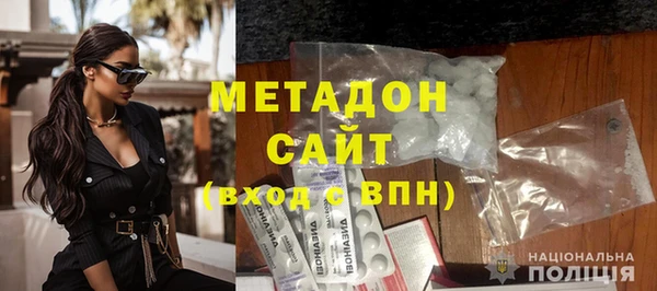 амф Майский