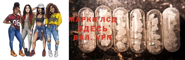 кокаин перу Нефтегорск