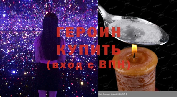 амф Бугульма